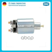 ����������� ���� �������� OPEL Movano 2.5 Diesel [S8U770] 01.1999-09.2000 OPEL Movano 2.5 Diesel [S8U772] 07.1998-09.2001 OPEL Movano 2.8 DTi [S9W702...