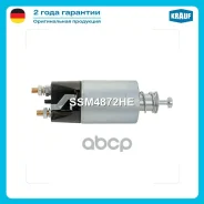 ����������� ���� �������� Caterpillar DP40 Mitsubishi [S6E] Mitsubishi DP40 Mitsubishi [S6S] FD35D Mitsubishi [S6E] FD35D2 FD35DS FD38 FD40D FD45D FD5...