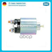 ����������� ���� �������� Citroen C-Crosser 2.4 16V [4B12] 01.2009- Citroen C-Crosser 2.4 16V [SFZ (4B12-MMC)] 08.2008- JEEP Liberty 2.4 01.2004-01.20...