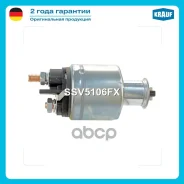 ����������� ���� �������� Citroen C1 1.0 [1KR-FE] 06.2005- Peugeot 107 1.0 [1KR(384F)] 06.2005- Toyota Aygo 1.0 i [1KR-FE] 02.2005- FIAT Fiorino 1.4...