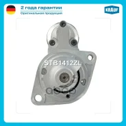 ������� BMW 116 1.6 i (E81)[N43B16A] 03.2007-09.2012 BMW 116 1.6 i (E81)[N43B16A] 08.2007-09.2012 BMW 116 1.6 i (E87)[N43B16A] 11.2003-09.2012 BMW 116...
