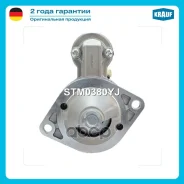 ������� 9 ����� Suzuki Grand Vitara 1.6 [G16B] 03.1998- Suzuki Jimny 1.3 16V [G13BB] 09.1998- Suzuki Jimny 1.3 16V [M13A] 02.2001- Suzuki Jimny 1.3 16...