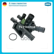 ��������� AUDI A3 Sportback II (8PA) A3 (8L1) A3 II (8P1) Skoda Octavia (1U2) Octavia (1U5) VW Bora (1J2) Bora ��������� (1J6) Golf Plus V (5M1) Golf...