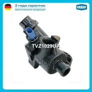 ��������� AUDI A4 Avant II (8E5, B6) A4 Avant III (8ED, B7) A4 (8H7, 8HE, B6) A4 II (8E2, B6) A4 III (8EC, B7) A6 Avant II (4B5,4B6, C5) A6 II (4B2,4B...