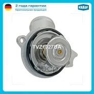 ��������� Mercedes - BENZ C (CL203) C (W202) C II (W203) C (S202) C II (S203)CL (C215) CLK Coupe (C208) CLK Coupe II (C209) CLK (A208) CLK II (A209) C...