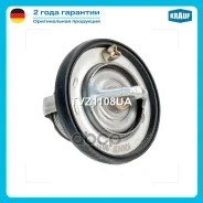 ��������� JEEP Cherokee III (KJ) Cherokee IV (KK) Commander (XK) Grand Cherokee II (WJ, WG) Grand Cherokee III (WH, WK) Dodge Durando/Dakota/RAM Chrys...