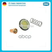 ��������� AUDI A1 (8X1, 8XK)/ AUDI A1 Sportback (8XA, 8XF)/ AUDI A3 (8P1)/ AUDI A3 Convertible (8P7)/ AUDI A3 Sportback (8PA)/ AUDI TT (8J3)/ AUDI TT...