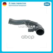 �������� ��������� AUDI A3 2003-2013 SEAT: Altea 2004-2015, Leon 2005-2013 Skoda Octavia (A4 1U-/A5 1Z-) 2000-2013 VW: Caddy III 2004-2015, Go Krauf �...
