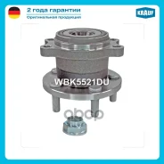 ������� � ����� Subaru [����, MSR] Outback III (BL, BP) Legacy IV Saloon (BL) Legacy IV Estate (BP) Subaru Legacy (03-07) Rear Krauf ���. WBK5521DU WB...
