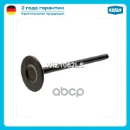 ������ �������� Toyota Auris (E150) Avensis (T220) Avensis ����� II (T250) Avensis II (T250) Celica VII (T230) Corolla Compact VIII (E110) Corolla Ver...