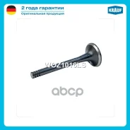 ������ ��������� AUDI 100 (44, 44Q, C3)/ AUDI 100 (4A2, C4)/ AUDI 100 Avant (44, 44Q, C3)/ AUDI 100 Avant (4A5, C4)/ AUDI 200 (44, 44Q)/ AUDI 200 Avan...