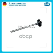 ������ ��������� BMW Citroen Peugeot MINI Krauf ���. WOZ1038LS WOZ1038LS ����
