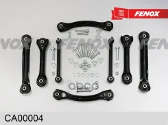 �������� ������ �������� + �-� | ��� ����/��� | Mercedes Benz W124/W201/W202/W203/C208/W210 all 83 Fenox ���. CA00004 CA00004 ����