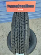 Transmate Winter Defender. ������, ��� �����, 2026 ���, ����� ����