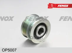 �������� ����� ���������� | ����� | VW Polo 96-01 1.7D, 1.9D, Caddy 96-00 1.9D/ Skoda Felicia 97-02 1.9D Fenox ���. OP5007 OP5007 ����
