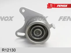 ����� �������� ����� ��� Hyundai H100 93-00 2.5TD, Terracan 01-06 2.5TD/ Mitsubishi L200, L300, L400 86- 2.5TD, Pajero 90- 2.5TD Fenox ���. R12130 R12...