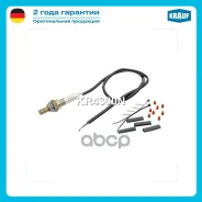 ������-���� Universal fit / AUDI / Chrysler / Citroen / Daewoo / FIAT / FORD / Honda / Hyundai / Jaguar / Mazda / Mitsubishi / Nissan / OPEL / Peugeot...