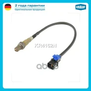 ������-���� Chevrolet Cruze 1.6 [LXT] (2009-2014) (Position 1) Krauf ���. KR4162N Krauf KR4162N ����