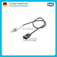 ������-���� VAG Krauf ���. KR4294N KR4294N ����