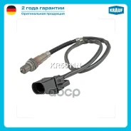 ������-���� VAG FORD Krauf ���. KR5011N KR5011N ����