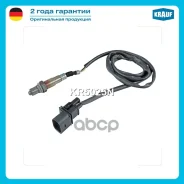 ������-���� AUDI SEAT Volkswagen Krauf ���. KR5025N Krauf KR5025N ����