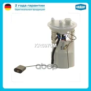 ������ � ����� � ������������ Renault Megan 1.4-2.0 1999 - 2003 Scenic 1.4-2.0 1999 - 2003 Krauf ���. KR6970M KR6970M ����