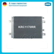 �������� ������������ LADA Largus (R90, F90) 1.6 16V [K4M 490/ VAZ-K4M] 105 hp 2012 - LADA Largus (R90, F90) 1.6 [VAZ-K7M/ K7M 410] 84 hp 2012 - LADA...