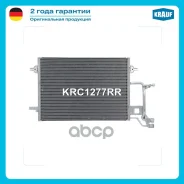 �������� ������������ Volkswagen Passat B5 [3B2, 3B5] [96-] 2.8 i Krauf ���. KRC1277RR Krauf KRC1277RR ����