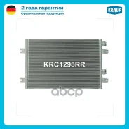 �������� ������������ Renault Logan I [04-] 1.5 dCi Krauf ���. KRC1298RR KRC1298RR ����