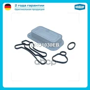 �������� �������� Chevrolet Cruze/ Orlando / Opel Astra H/ Astra J/ Corsa D/ Insignia/ Insignia/ Mokka/ Vectra C/ Zafira B Krauf ���. KRO1030EB KRO103...