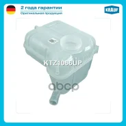 ����� �������������� SAAB 9-5 2010-2011/ OPEL Insignia 2008-2017/ Chevrolet Malibu 2012-2016/ Chevrolet Impala 2014-2020/ Buick Lacrosse 2010-2016/ Bu...