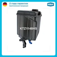 ����� �������������� BMW 5 VI (F07) 5 VI (F10, F18) 5 VI (F11) 6 III (F06) 6 III (F12) 6 III (F13) 7 V (F01, F02, F01N, F02N, F03, F03N, F04) Krauf ��...