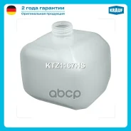 ����� �������������� LADA Krauf ���. KTZ1167HS KTZ1167HS ����