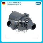 ����� ������� ������������� BMW 5 (E39) 520 i 100Kw 136Cv 1990Cc 1996 - 2003 520 i 110Kw 150Cv 1990Cc 1996 - 2003 520 i 125Kw 170Cv 2171Cc 2000 - 2003...