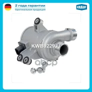 ����� ������� ������������� BMW 1 (F20) M 135 i 2012 - 2015 1 (F21) M 135 i 2011 - 3 (F30, F80) 2011 - 2015 ActiveHybrid 2012 - 2015 5 (F10) 535 i 201...