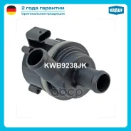 ����� ������� ������������� AUDI A1 1.6 TDI 2011 - 2015 2.0 TDI 2011 - 2015 A4 RS4 quattro 2012 - 2015 A5 RS5 quattro2010 - 2017 A6 C7 RS6 performance...