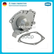 ����� ������� Mitsubishi Carisma (DA_)/ Mitsubishi Carisma Saloon (DA_)/ Mitsubishi Space STAR MPV (DG_A)/ Nissan Interstar Box (X70)/ Nissan Intersta...