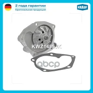 ����� ������� Mitsubishi Carisma (DA_)/ Mitsubishi Carisma Saloon (DA_)/ Mitsubishi Space STAR MPV (DG_A)/ Nissan Interstar Box (X70)/ Nissan Intersta...