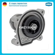 ����� ������� Volkswagen POLO (9N_) 1.4 FSI Volkswagen GOLF V (1K1) 1.4 FSI Volkswagen GOLF V PLUS (5M1) 1.4 FSI Krauf ���. KWZ1504JK KWZ1504JK ����