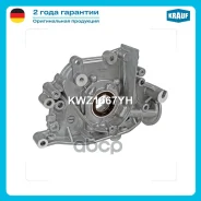 ����� �������� Hyundai Accent II (LC) [G4ED-G] 1.6L 2002 - 2005 / Hyundai Elantra (XD) [G4ED-G] 1.6L 2000 - 2006 / Hyundai GETZ (TB) [G4ED-G] 1.6L 200...