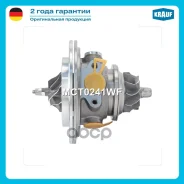 �������� ��� ���������������� AUDI A4 Avant (8D5, B5) S4 quattro (2671ccm / 6 Zyl. / [AGB]) 265 H/P (1997-01), A6 Avant (4B, C5) 2.7 T quattro (2671cc...