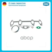 �������� ��������� ���������������� Skoda Superb (3T4) 1.9 TDI [BLS] 105 H/P (2008-), Octavia (1Z5, 1Z3) 1.9 TDI [BKC, BJB] 105 H/P (2004-10) SEAT Alt...