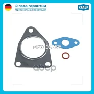 �������� ��������� ���������������� Citroen C4 Grand Picasso (2006-), C4 Picasso (2007-), C4 (2004-), C5 (2004-) Peugeot 307 (2004-10), 307 CC (2005-1...