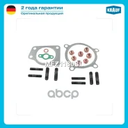 �������� ��������� ���������������� OPEL GT Cabriolet 2.0 (1998 ccm / 4 Zyl. / [LNF]) 264 H/P (2007-), OPEL Insignia 2.0 E85 Turbo (1998 ccm / 4 Zyl....