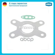 �������� ��������� ���������������� AUDI III (8VA, 8V1) 1.2 TFSI [CJZA] 105 H/P (2013-), AUDI III (8VA, 8V1) 1.2 TFSI [CYVB] 110 H/P (2014-), AUDI III...
