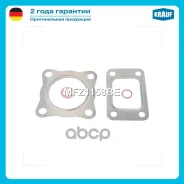 �������� ��������� ���������������� GAZon NEXT / PAZ Vector (EURO-4) [YAMZ-53441-20] Krauf ���. MFZ1158BE MFZ1158BE ����