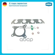 �������� ��������� ���������������� AUDI A3 (8P1/8P7/8PA) 2.0 TFSI (1984 ccm / 4 Zyl. / [AXX/BWA/CAWB/CCZA) 200 H/P (2004-12), AUDI Q3 (8U) 2.0 TFSI q...