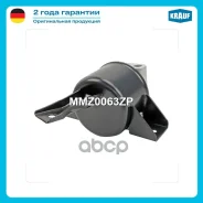 ����� ��������� Daewoo Kalos Krauf ���. MMZ0063ZP MMZ0063ZP ����