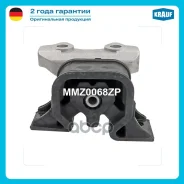 ����� ��������� OPEL Astra H, Corsa C, Meriva, Tigra, Zafira Krauf ���. MMZ0068ZP MMZ0068ZP ����