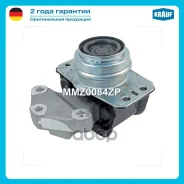 ����� ��������� Citroen Berlingo, C4, Grand Picasso, DS4, DS5 / Peugeot 3008, 307, 308, 5008, Partner Krauf ���. MMZ0084ZP MMZ0084ZP ����